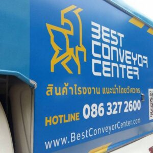 5.3 สติ๊กเกอร์โลโก้และข้อมูลบนรถ