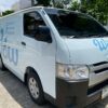 ผลงานการแร็ปสติ๊กเกอร์รถตู้บริษัท (Fleet Branding) โชว์ความแม่นยำของโทนสีตาม CI แบรนด์ บริการผลิตและติดตั้งสติ๊กเกอร์รถตู้บริษัท สำหรับฟลีตรถยานพาหนะองค์กร B2B