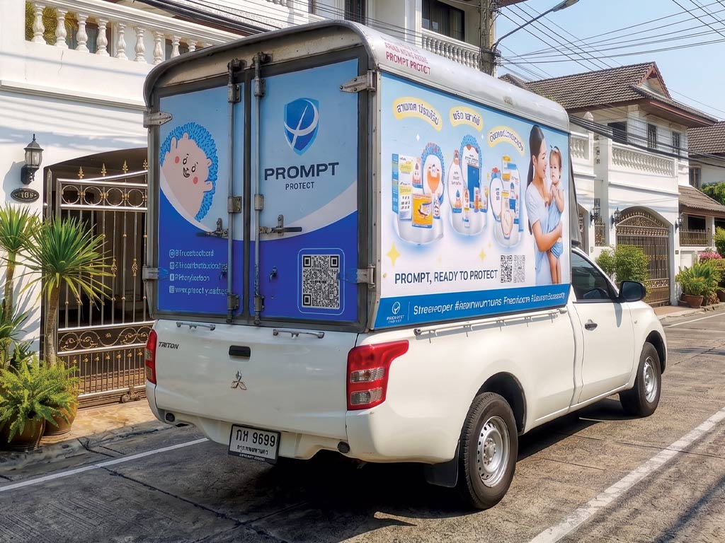 ประตูท้ายตู้ขนส่งรถกระบะ Mitsubishi Triton ติดสติ๊กเกอร์แบรนด์ PROMPT PROTECT อย่างสวยงาม ผลลัพธ์จากการดูแลและบำรุงรักษางานฟลีทรถองค์กร
