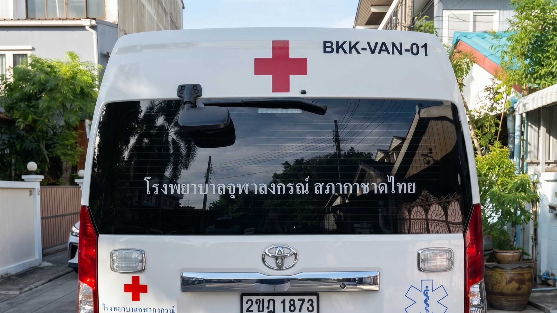 สติ๊กเกอร์เลขรถบริษัท รูปแบบ Branch Code รหัส BKK-VAN-01 สีดำไดคัทติดกระจกท้ายรถตู้พยาบาลองค์กร