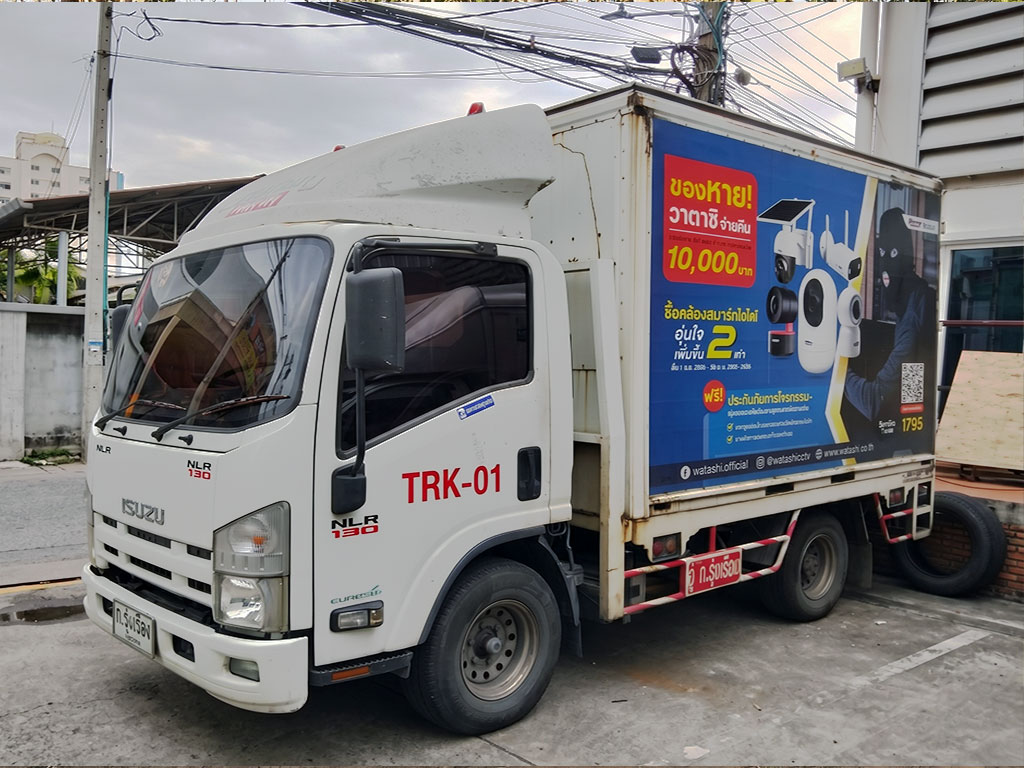 สติ๊กเกอร์เลขรถบริษัท รูปแบบระบุประเภทรถ รหัส TRK-01 สีแดงติดประตูรถบรรทุก 4 ล้อใหญ่ตู้ทึบกระจายสินค้า