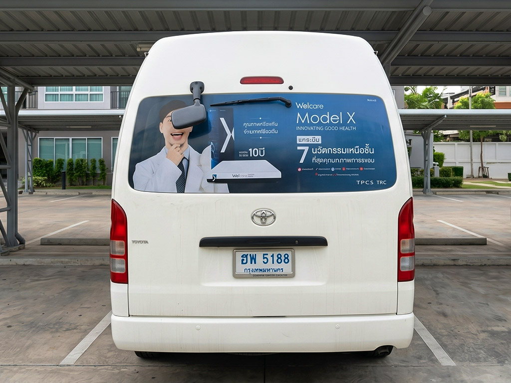 งาน Mobile Billboard บริเวณส่วนท้ายของหลังรถตู้บริษัทฟลีท สร้างการรับรู้แบรนด์อย่างต่อเนื่อง