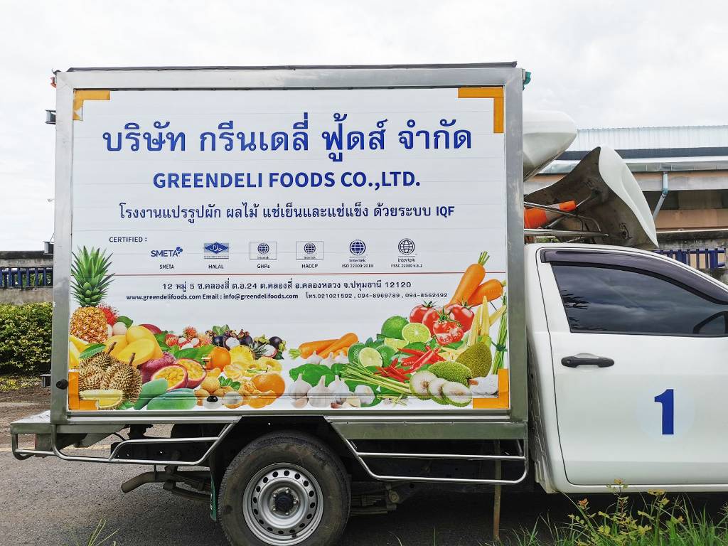 สติ๊กเกอร์รถบริษัทสำหรับโรงงานอาหาร แจ้งช่องทางติดต่อและที่อยู่ขณะวิ่งส่งของ