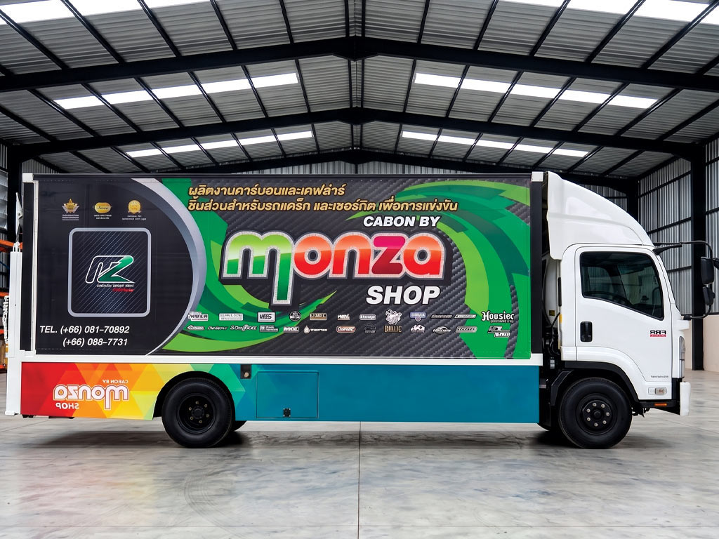 บริการรื้อสติ๊กเกอร์เก่าและติดตั้งใหม่ตู้บรรทุกด้านขวา Monza Shop ฟิล์มทนทานไม่ย่นร่อน