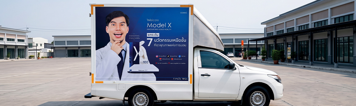 สติ๊กเกอร์รถเปิดตัวสินค้าและแคมเปญ งาน Wrap ตู้บรรทุกกระบะ ลายแคมเปญ Welcare Model X สีน้ำเงินเด่นชัดพร้อมรองรับการรื้อถอนหลังจบแคมเปญ