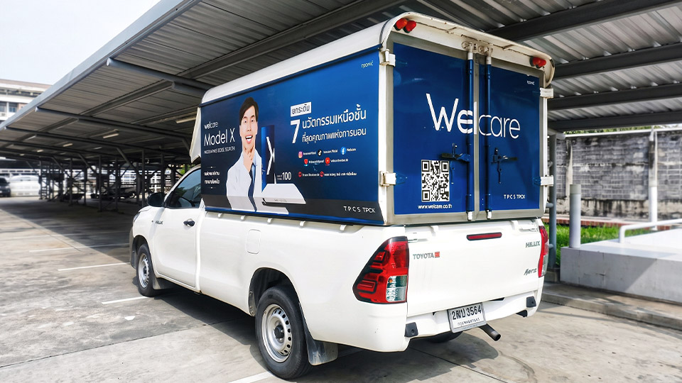 งานรีแบรนด์รถบริษัทเต็มคันด้วยสติ๊กเกอร์แร็พกระบะตู้บรรทุก Welcare Model X