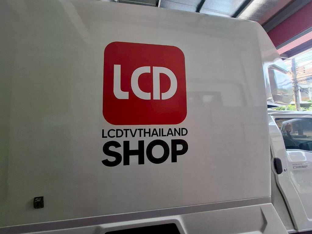 ชิ้นงานสติ๊กเกอร์ประชาสัมพันธ์เคลื่อนที่ แบบไดคัทโลโก้ LCD TVTHAILAND SHOP พิมพ์อิงค์เจ็ทความละเอียดสูงสีแดงสด