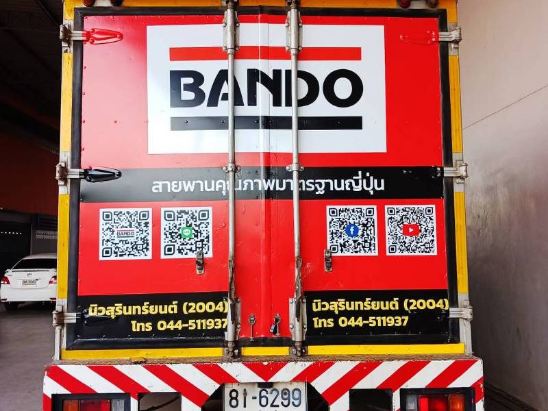รายละเอียดความเปรียบต่างของพิกเซลสติ๊กเกอร์คิวอาร์โค้ดติดรถยนต์เพื่อความแม่นยำในการสแกนผ่านสมาร์ทโฟน