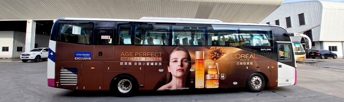สติ๊กเกอร์รถเปิดตัวสินค้าและแคมเปญ งาน Wrap รถบัส Sunlong ลายโฆษณา L'Oréal Paris จัดวาง Hero Message คมชัดไม่ซ้อนทับกัน