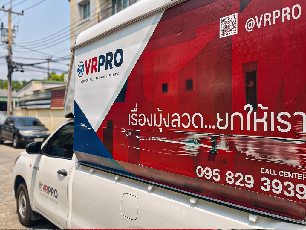 การประเมินรอยขีดข่วนบนกราฟิกรถองค์กร เพื่อวางแผนงานแก้ไขสติ๊กเกอร์ชำรุดให้เสร็จสิ้นภายในระยะเวลาจำกัด