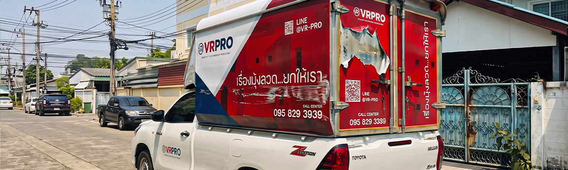 Spot Repair Damaged Truck Sticker VR Pro