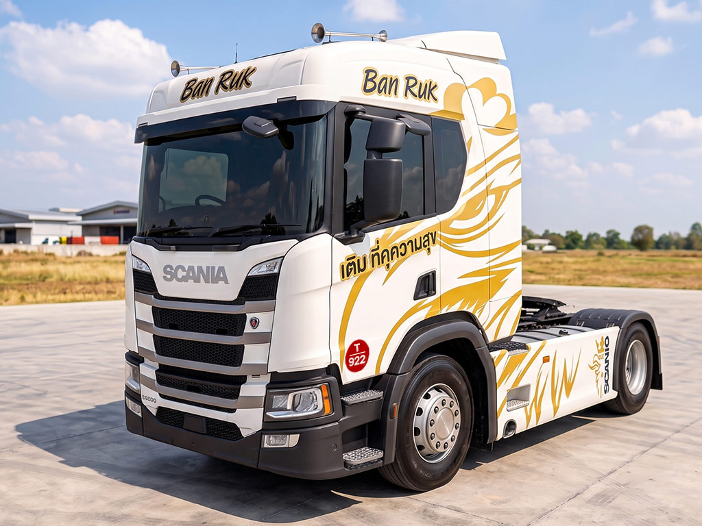 สติ๊กเกอร์รถ Roadshow ติดรถบรรทุกหัวลาก Scania สีขาว ลายสติกเกอร์ไดคัทสีทอง เติม ที่ความสุข