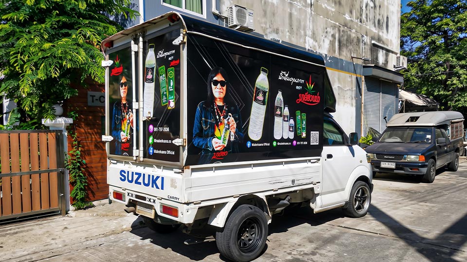 สติ๊กเกอร์รถโฆษณาเคลื่อนที่ Suzuki แคมเปญคอนเสิร์ต