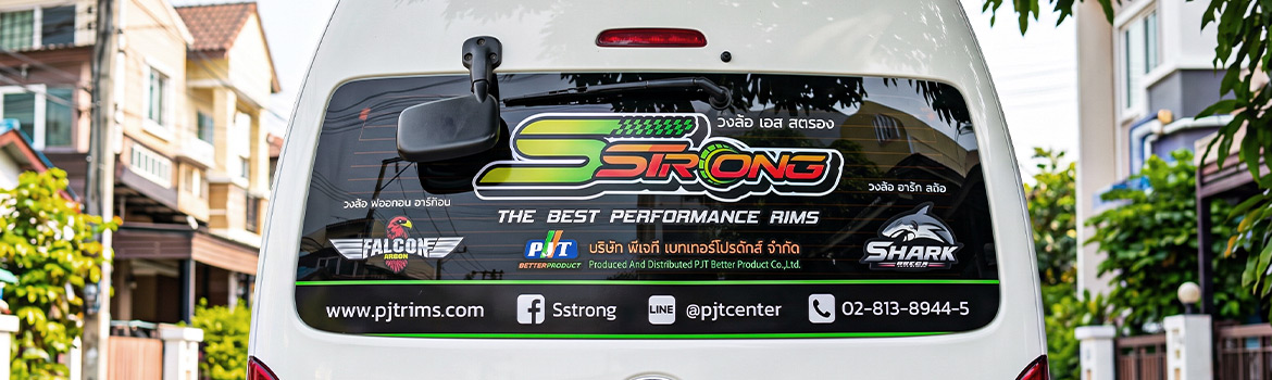 สติ๊กเกอร์อัปเดตข้อมูลติดต่อและโลโก้ PJT บนกระจกหลังรถตู้ งานพิมพ์เกรดภายนอกทนสภาวะอากาศ