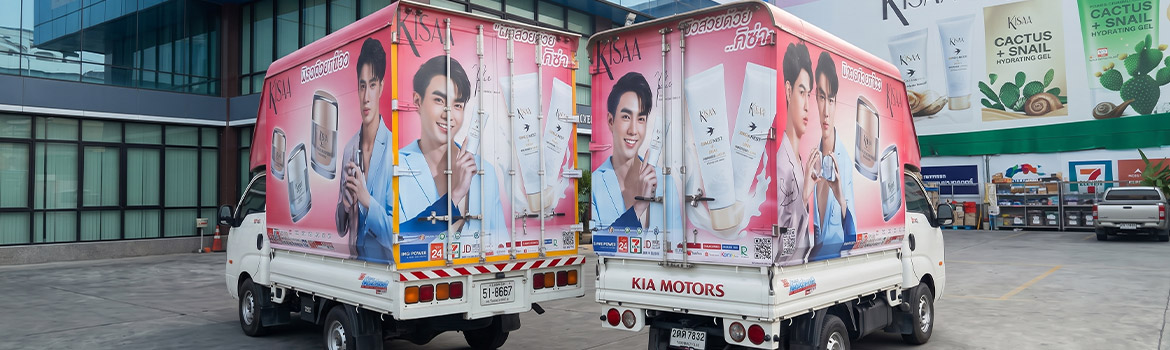 บริการรีแบรนด์รถบริษัทติดสติ๊กเกอร์รถตู้บรรทุก KIA จอดคู่เพื่อความสม่ำเสมอของแบรนด์