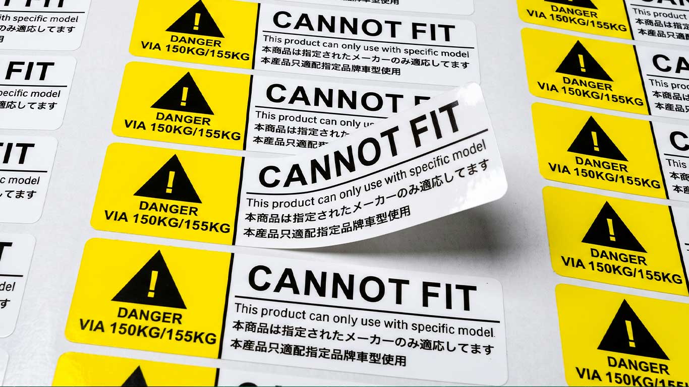 ป้ายระบุเครื่องจักรและอุปกรณ์ สติกเกอร์เตือน CANNOT FIT คัดเกรดวัสดุตาม Service Life การใช้งานจริง