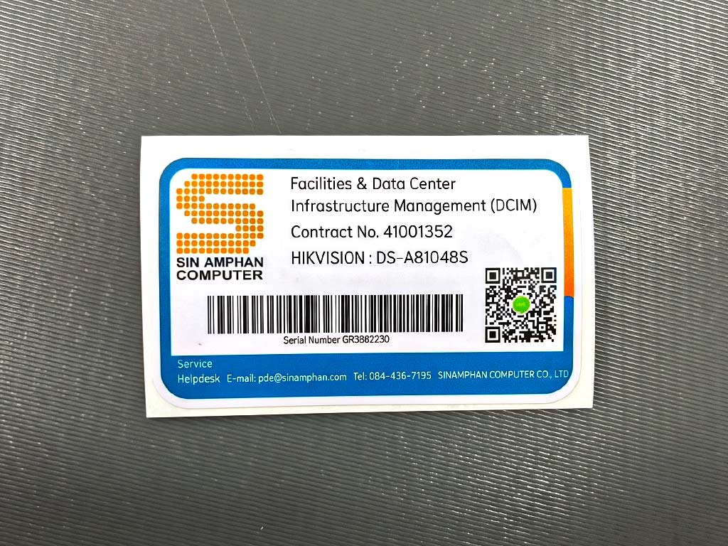 ฉลากสติ๊กเกอร์ Variable Data รหัส Serial GR3882230 สำหรับระบบ Data Center