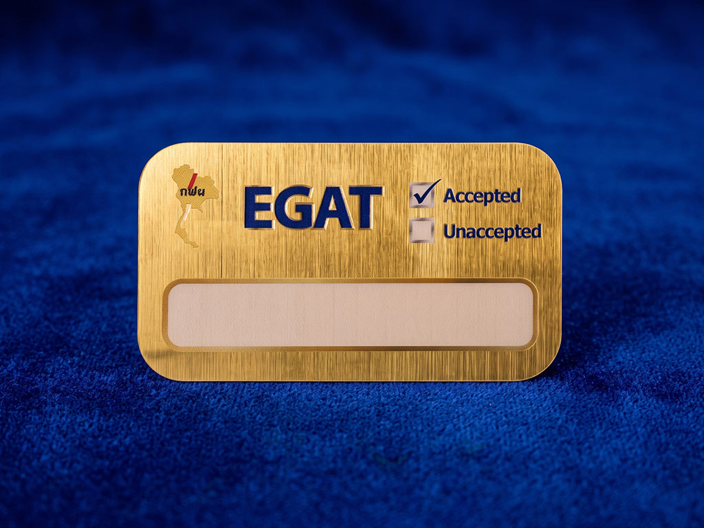 ป้ายเนมเพลทเครื่องจักรและ Data Plate อะลูมิเนียมสีทองแฮร์ไลน์ กฟผ. EGAT งานระดับทางการ สร้างความเชื่อมั่นในมาตรฐานการผลิต