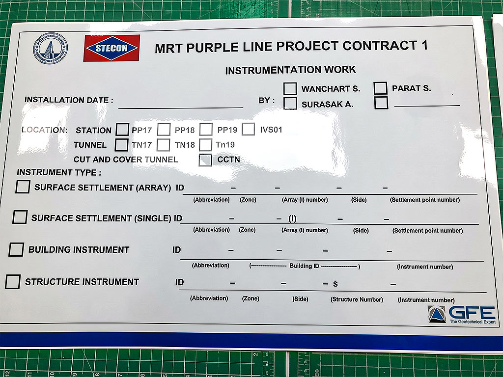 สติ๊กเกอร์ Asset Identification งานวิศวกรรมโครงสร้างพื้นฐาน ทนสภาพแวดล้อมภาคสนาม