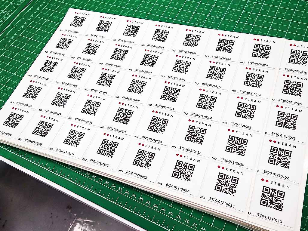 ฉลาก QR Code สำหรับซัพพลายเออร์ Tier 1 ยานยนต์ ตรวจสอบรหัสไม่กระโดด รหัส BT20-01210025