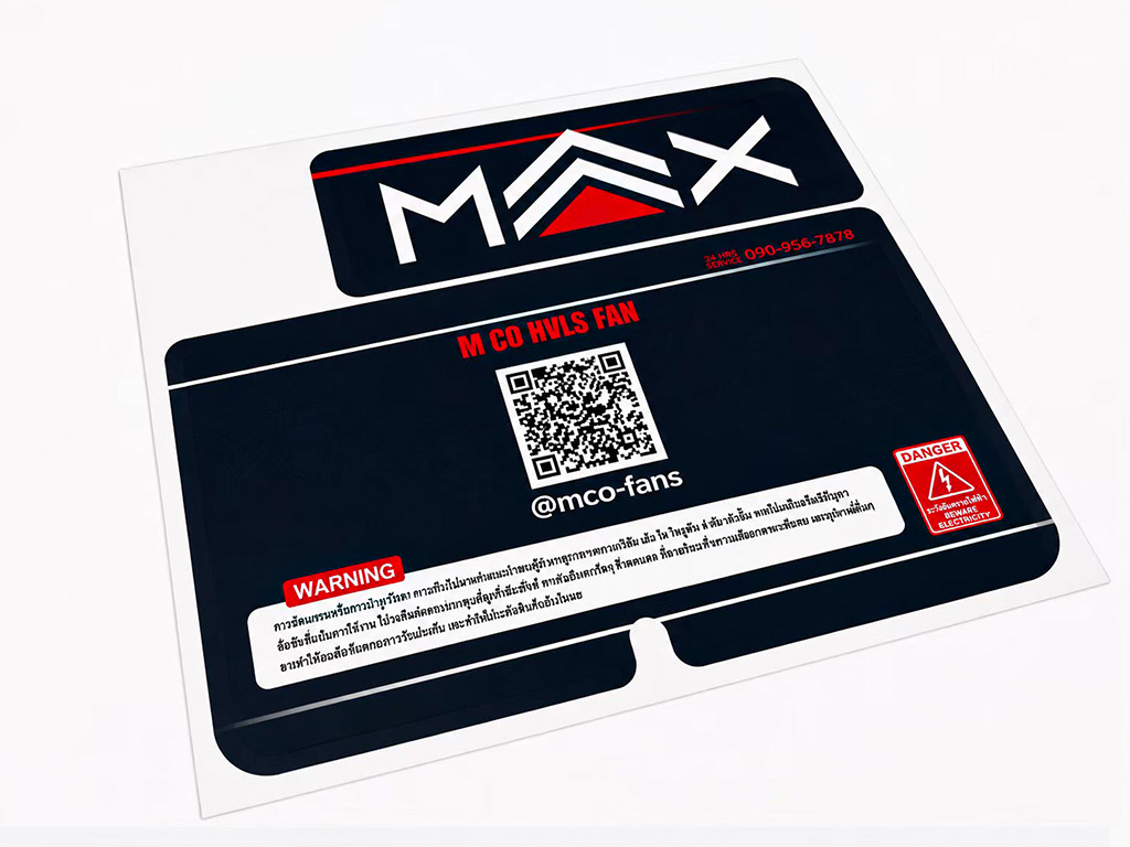 ป้าย Fixed Asset โรงงานพร้อมคำเตือนความปลอดภัยและเงื่อนไขการรับประกันเครื่องจักร