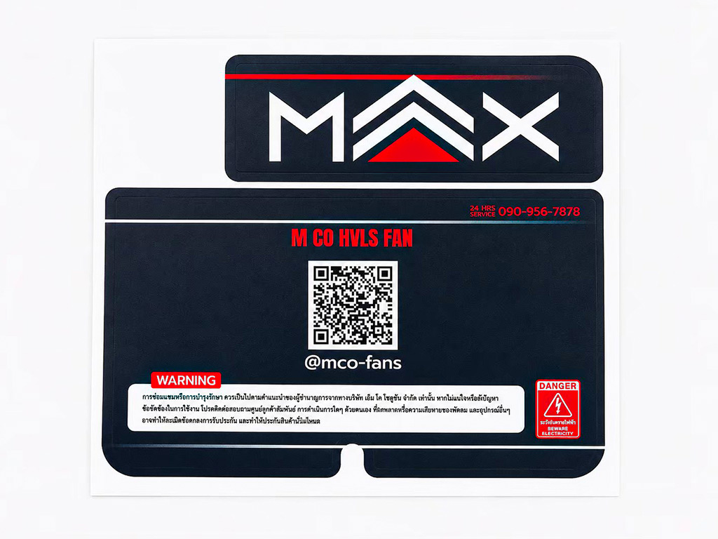 ป้าย Fixed Asset โรงงานพร้อมคำเตือนความปลอดภัยไฟฟ้าและเงื่อนไขการรับประกัน