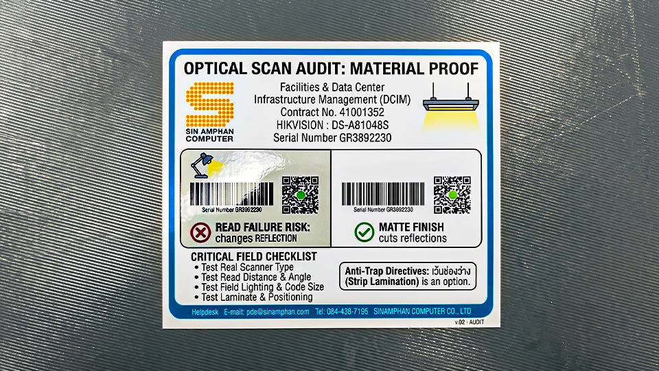 สติ๊กเกอร์ Calibration และ Inspection บาร์โค้ด สำหรับระบบ DCIM เปรียบเทียบผิวเคลือบเงากับผิวด้าน Matte ป้องกันสแกนไม่ติด