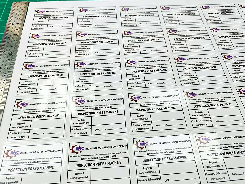 ป้ายสติ๊กเกอร์ PM บันทึกประวัติเครื่องจักรเนื้อสังเคราะห์ทนสารเคมีสำหรับงาน Inspection