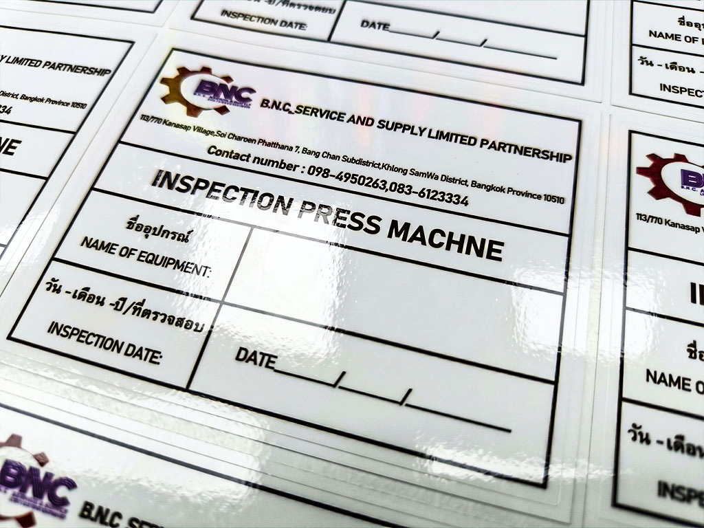 สติ๊กเกอร์ PM และ Inspection เคลือบฟิล์มกันรอยขีดข่วนและละอองน้ำมันเครื่องจักร
