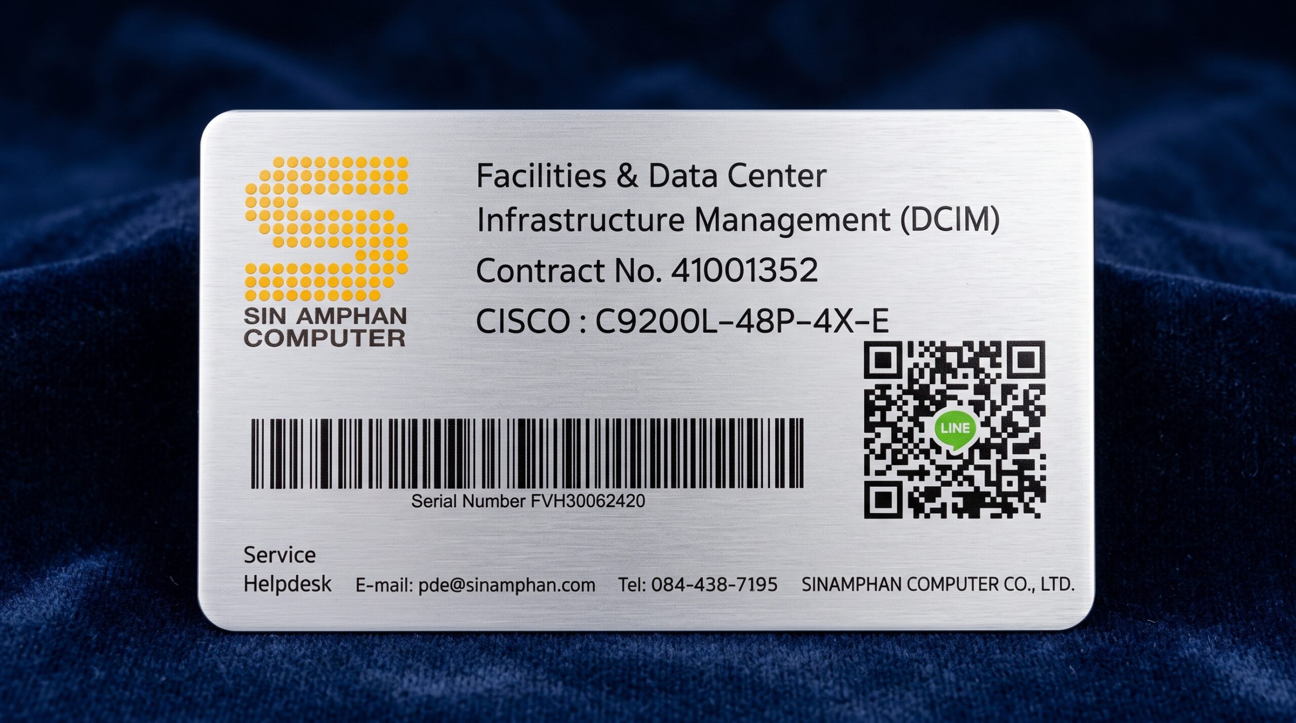 ป้าย Data Plate โลหะขัดลาย พิมพ์บาร์โค้ด Serial Number และ QR Code คอนทราสต์สูงสำหรับอุปกรณ์ Cisco