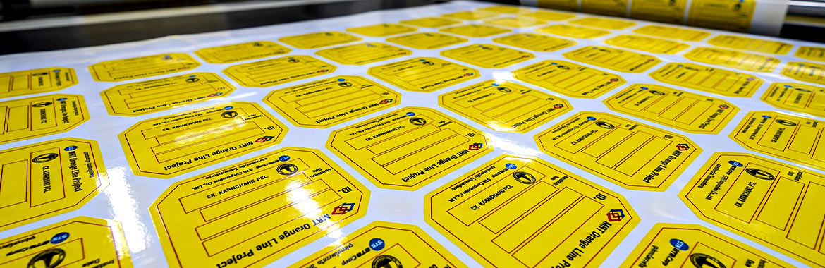 สติ๊กเกอร์ Calibration และ Asset Identification เคลือบเงาไดคัทพร้อมใช้ รองรับการสอบกลับตามเกณฑ์ Supplier Audit