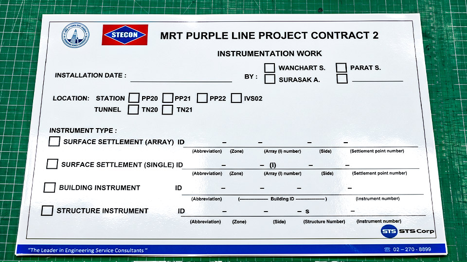 สติ๊กเกอร์ PM Inspection และบอกสถานะ ป้าย Instrumentation Work โครงการรถไฟฟ้า ออกแบบช่องเช็กลิสต์และรหัสเครื่องมือเชื่อมต่อระบบฐานข้อมูล