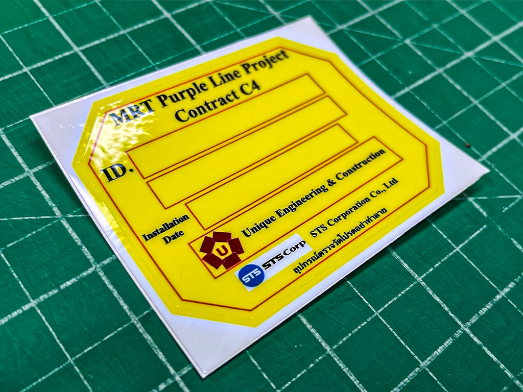 สติ๊กเกอร์ Preventive Maintenance ยูนิค เอ็นจิเนียริ่งฯ โครงสร้างพื้นฐาน MRT กาวทนไซต์งาน ไม่หลุดร่อน