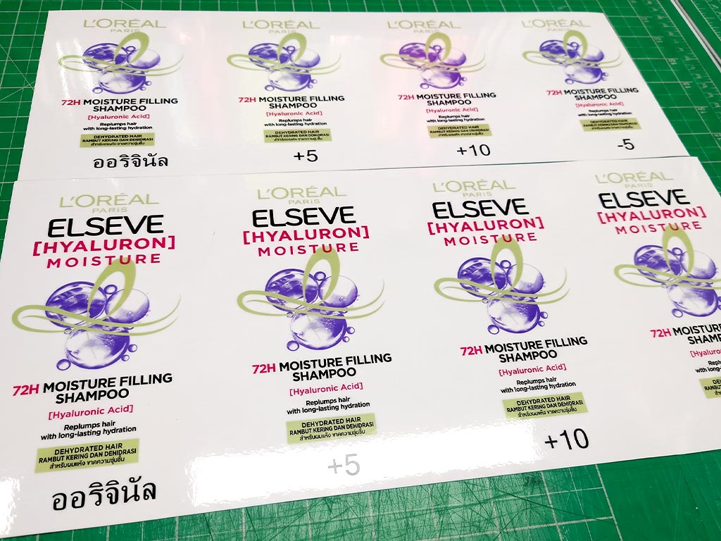 ฉลากใสพิมพ์สีขาว White Ink ระบบทดสอบปรับระดับเฉดสี ออริจินัล บวกลบค่าสี เพื่อความแม่นยำตาม CI แบรนด์