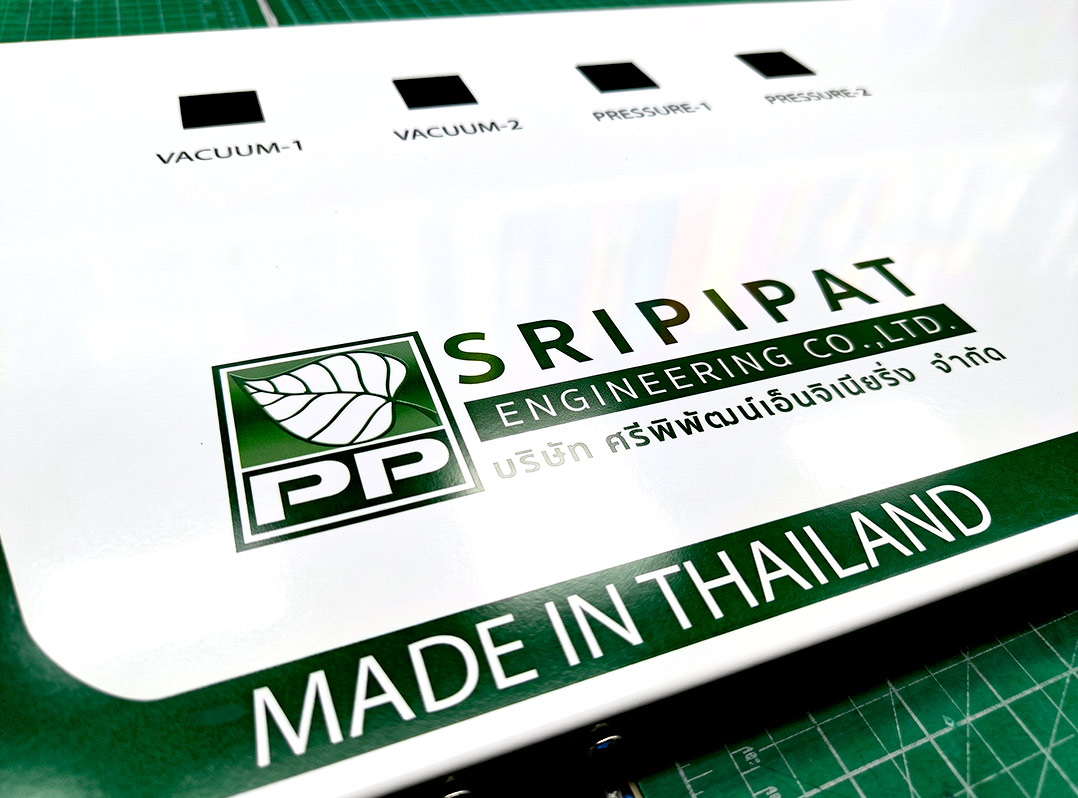 ป้ายตู้คอนโทรล งานพับขอบสันข้างองศาฉาก เพิ่มมิติโครงสร้างหน้ากากเครื่องจักร ศรีพิพัฒน์เอ็นจิเนียริ่ง