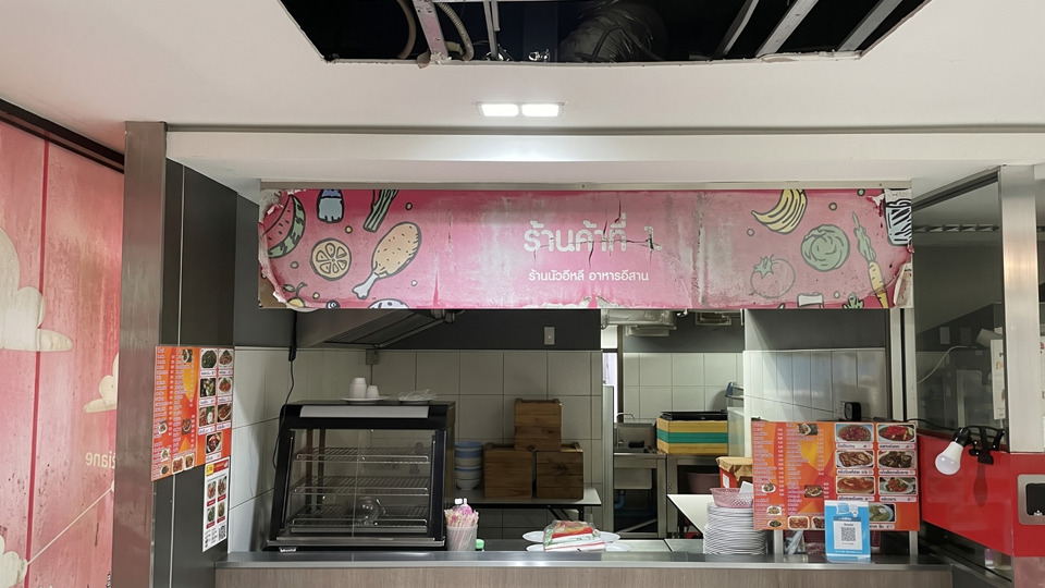 สติ๊กเกอร์ติดภายนอกลอกร่อนและแห้งกรอบจากการขาดชั้นเคลือบ Overlaminate ปกป้องผิวพิมพ์