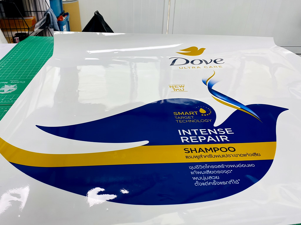 ฉลากใสพิมพ์สีขาว White Ink ลวดลายกราฟิกนกพิราบ Dove สีน้ำเงินสดคมชัดสำหรับขวดแชมพู