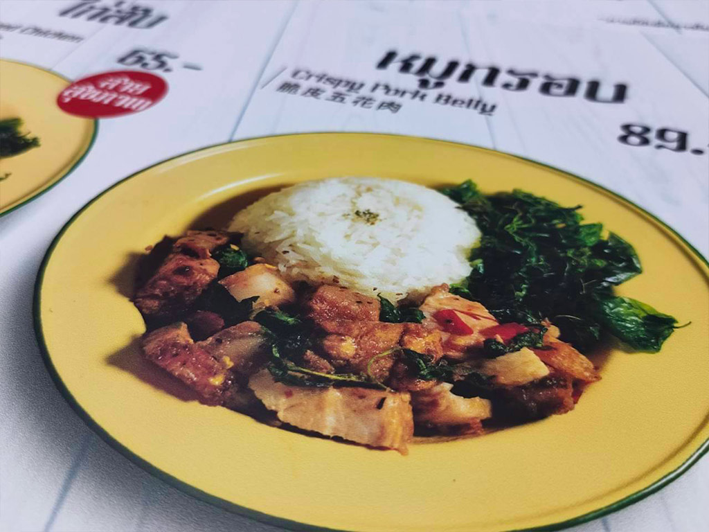 สติกเกอร์สำหรับงานกลางแจ้งและสภาวะหนัก ทนคราบมัน ละอองน้ำแกง กาวเหนียวแน่นไม่เผยอ