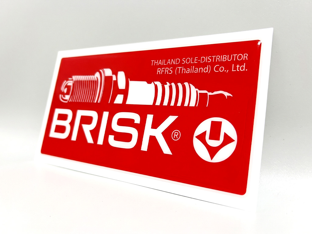 สติ๊กเกอร์ทนความร้อน BRISK ผิวเคลือบเงาสะท้อนแสง ชัดเจนทุกมุมมอง ไดคัทมุมมน