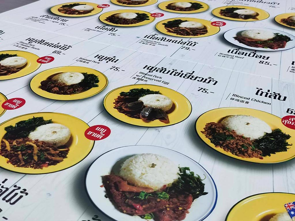 สติกเกอร์สำหรับงานกลางแจ้งและสภาวะหนัก ติดโต๊ะอาหาร ทนรอยขีดขูด ทนน้ำหกใส่ไม่เปื่อยยุ่ย
