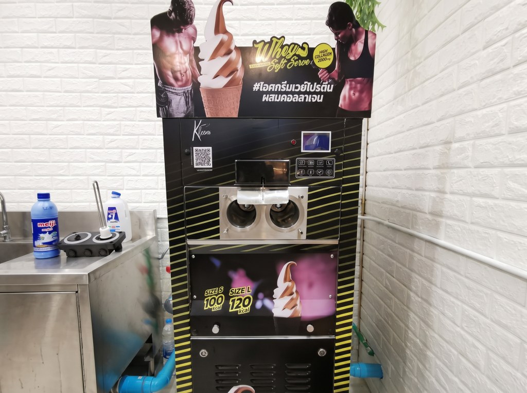 รับทำสติ๊กเกอร์กาวเหนียวพิเศษติดเครื่องจักรอาหาร สแตนเลสและ Powder Coat ทนความเย็นและน้ำยาทำความสะอาด