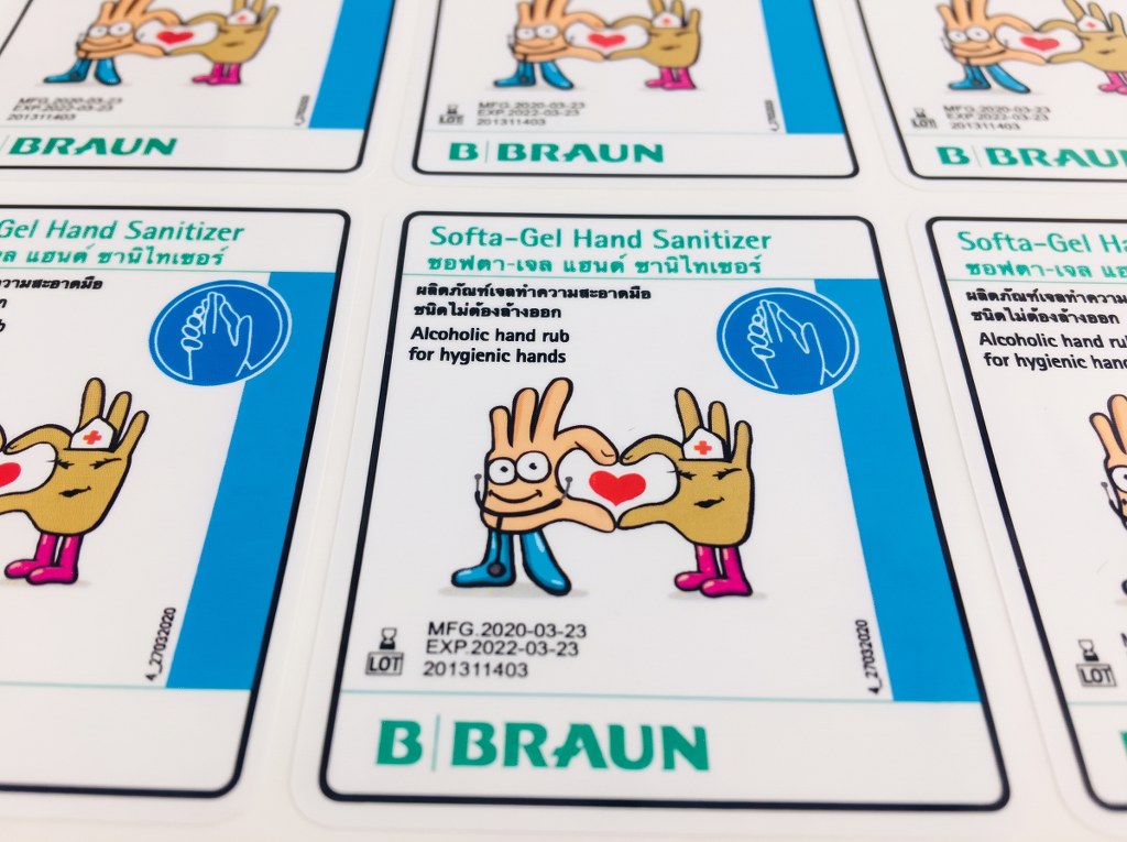 ฉลากผลิตภัณฑ์แอลกอฮอล์เจล B BRAUN ระบุ LOT วันผลิต MFG และวันหมดอายุ EXP ชัดเจนตามเกณฑ์ อย.