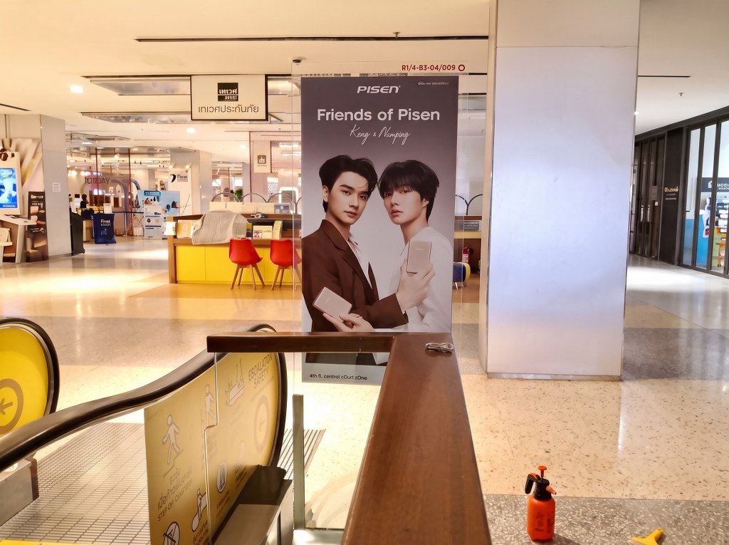 สติ๊กเกอร์ติดกระจกบันไดเลื่อน กาวแกะลอกง่ายไม่ทิ้งคราบ ทนแรงสั่นสะเทือนและการเช็ดกระจก