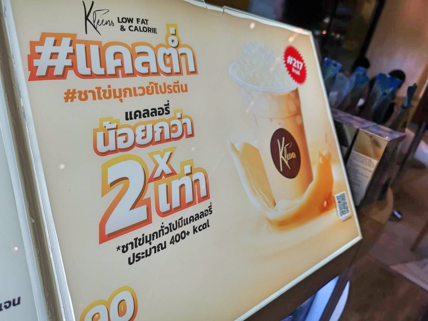 รับทำสติ๊กเกอร์กาวเหนียวพิเศษพิมพ์หมึก UV บนแผ่นพลาสติกตู้ไฟ ทนทานแสงไฟ ไม่ซีดจาง